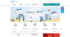 Desktop Screenshot of nuri.hani.co.kr