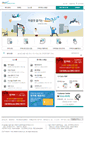 Mobile Screenshot of nuri.hani.co.kr